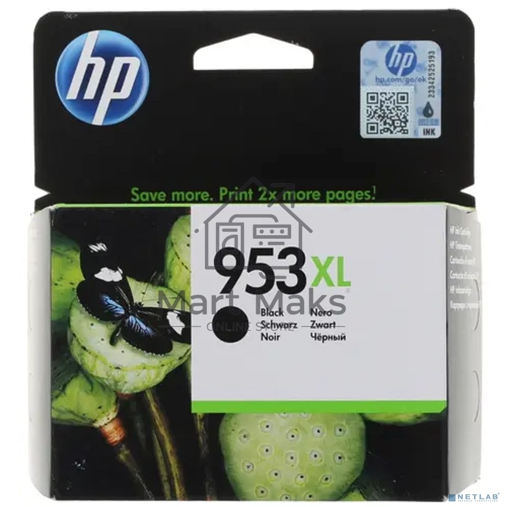 Картридж струйный HP 953XL L0S70AE черный для HP OJP 8710/8715/8720/8725/8730/8210/7740 (2000стр.)