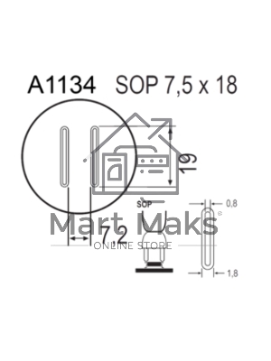 Насадка Quick A1134