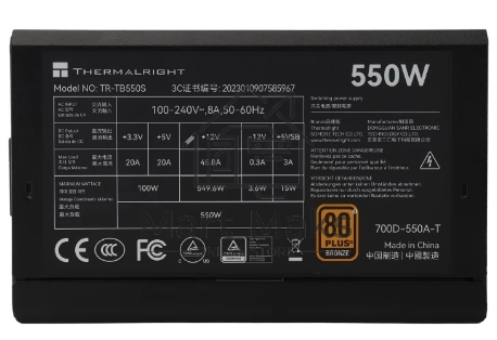 Блок питания Thermalright TR-TB550S, 550W 80+ Bronze (ATX, 3, Non-modular, 1x24(20+4)pin 550mm, 1xCPU*2 8(4+4)pin 600+150mm, 1xPCIe 8(6+2)pin 450mm, 1xSATA*3+MOLEX4pin*1 400+150+150+150mm, 1xSATA*2+MOLEX4pin*2 400+150+150+150mm, Active, 120x120mm, 150x140