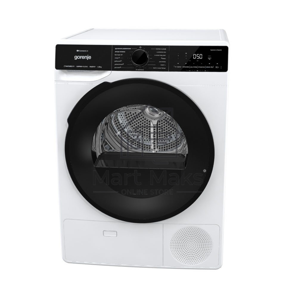 Сушильная машина Gorenje DPNA82WIFI/C белый, 8 кг, сушка - конденсационная, программ - 15, 60 x 85 x 65.3 см