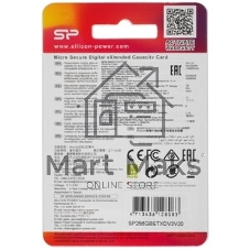 Флеш карта microSD 256Gb Silicon Power Superior A1 microSDXC Class 10 UHS-I U3 100/80 Mb/s