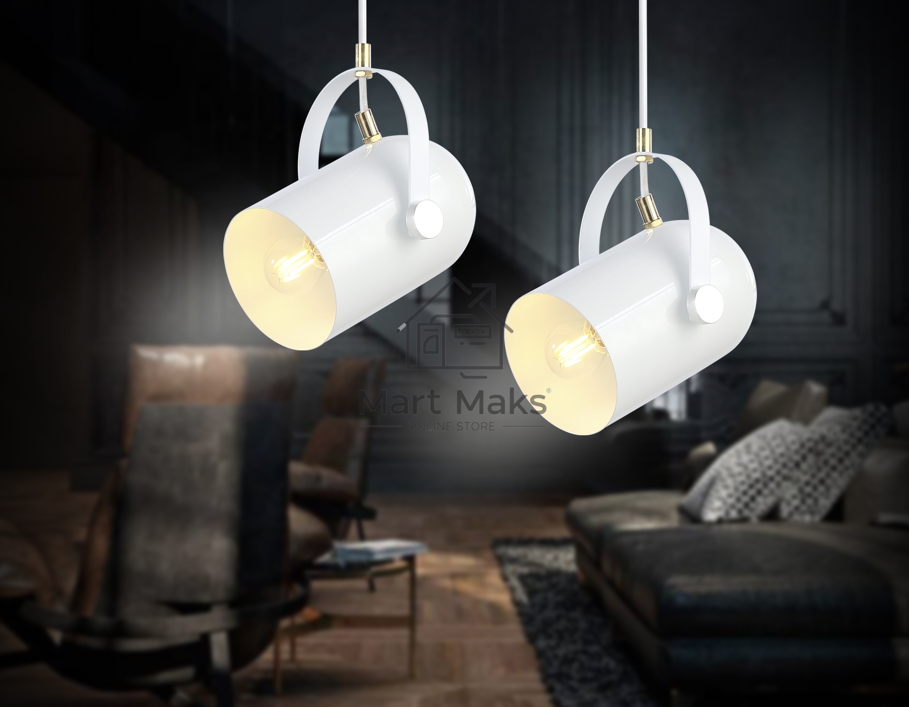 Светильник Ambrella light TR8205 WH белый E27 max 40W D117*1035