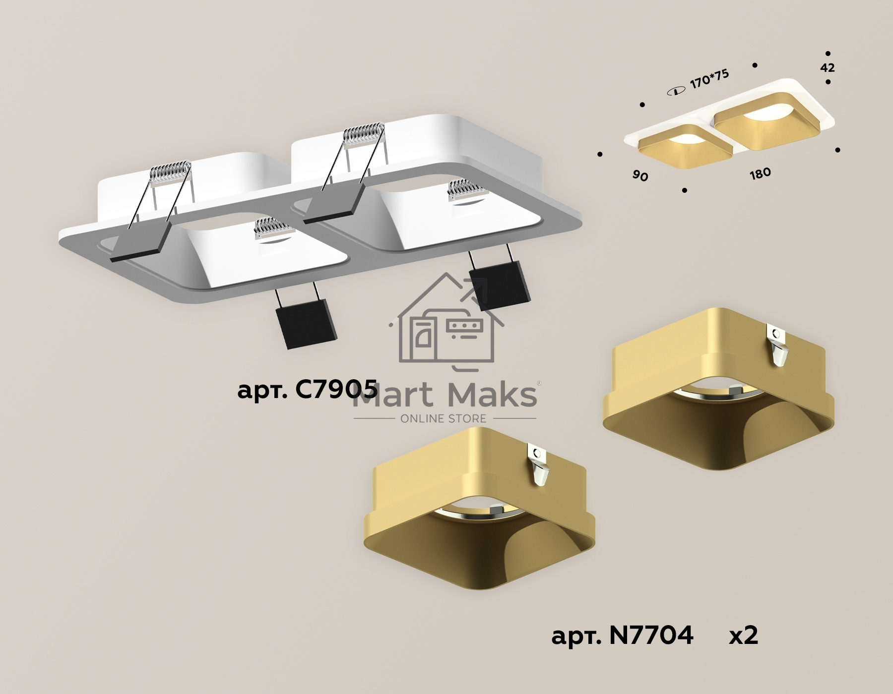 Комплект встраиваемого светильника Ambrella light XC7905004 SWH/SGD белый песок/золото песок MR16 GU5.3 (C7905, N7704)