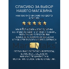 Раковина накладнаяBAU Nimb 51х41, с отверстием под смеситель, белая + выпуск клик-клак, хром
