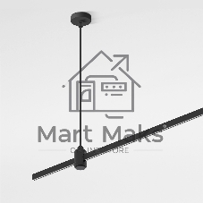 Подвесной комплект с вводом питания 1200 мм 85154/00 Esthetic Magnetic
