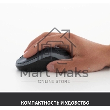 Мышь беспроводная Logitech M185, красный, 1000 dpi, радиоканал, USB, кнопки - 3