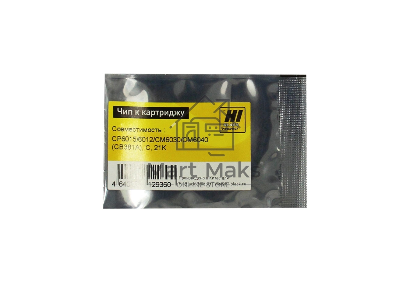 Чип Hi-Black к картриджу HP CLJ CP6015/6012/CM6030/CM6040 (Hi-Black) new, C,21K