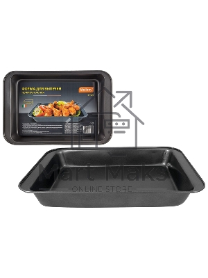 Форма для запекания Mallony BF-006 прямоугольная, размер: 37,5*25,5*5 см