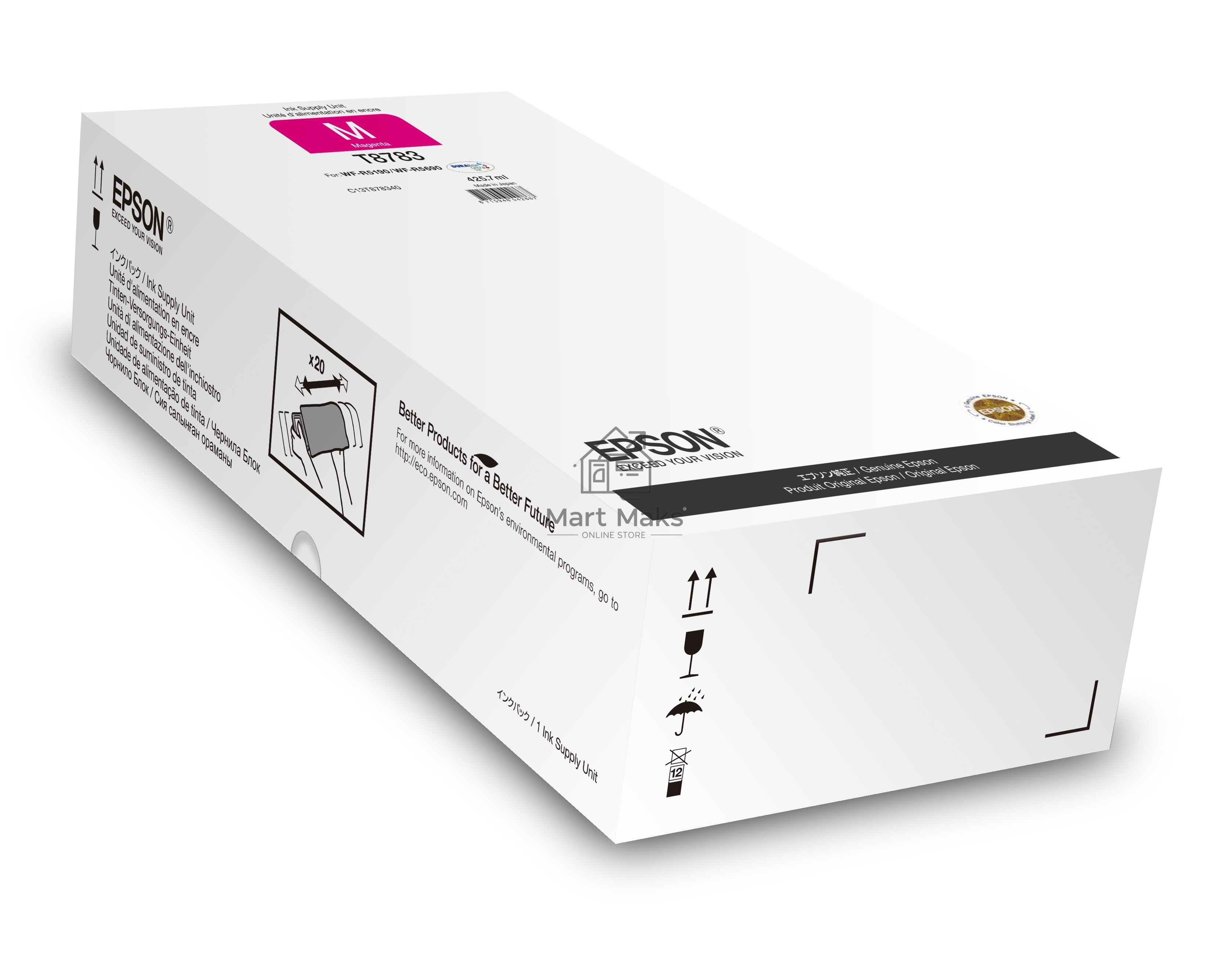 Картридж струйный Epson T8783 пурпурный для WF-R5xxx XXL
