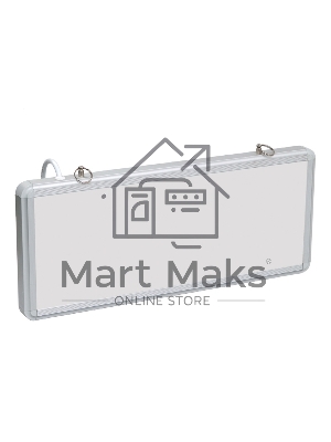 Светильник аварийно-эвакуационный светодиодный двухсторонний 1.5 ч, 3 Вт 