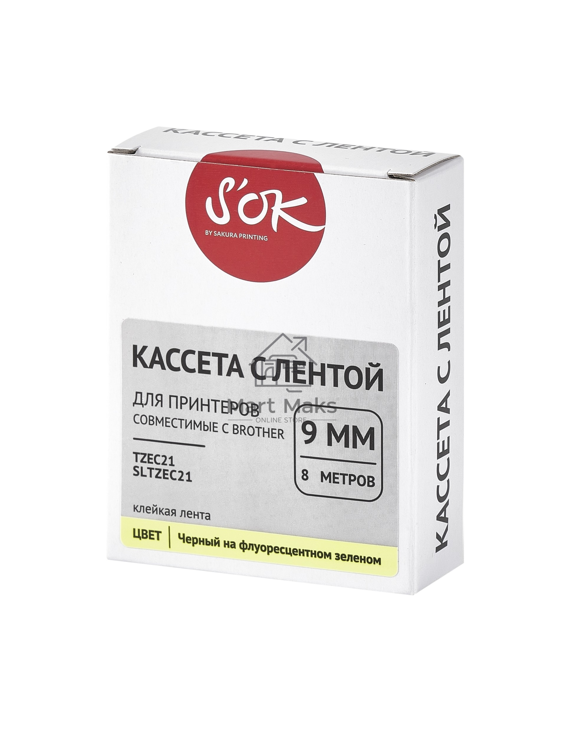 Кассета с лентой S'OK by Sakura Printing TZEC21 для Brother, черный на желтом, 9мм/8м, наклейка