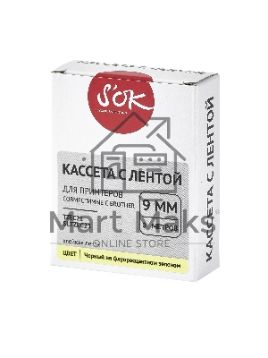 Кассета с лентой S'OK by Sakura Printing TZEC21 для Brother, черный на желтом, 9мм/8м, наклейка