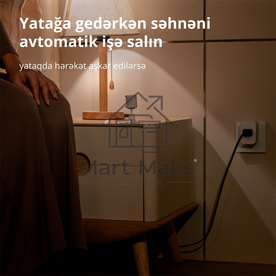 Датчик движения Aqara Motion Sensor P1