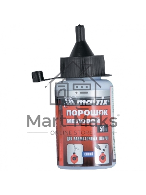 Порошок меловой Matrix синий, 50 г, для разметочных шнуров