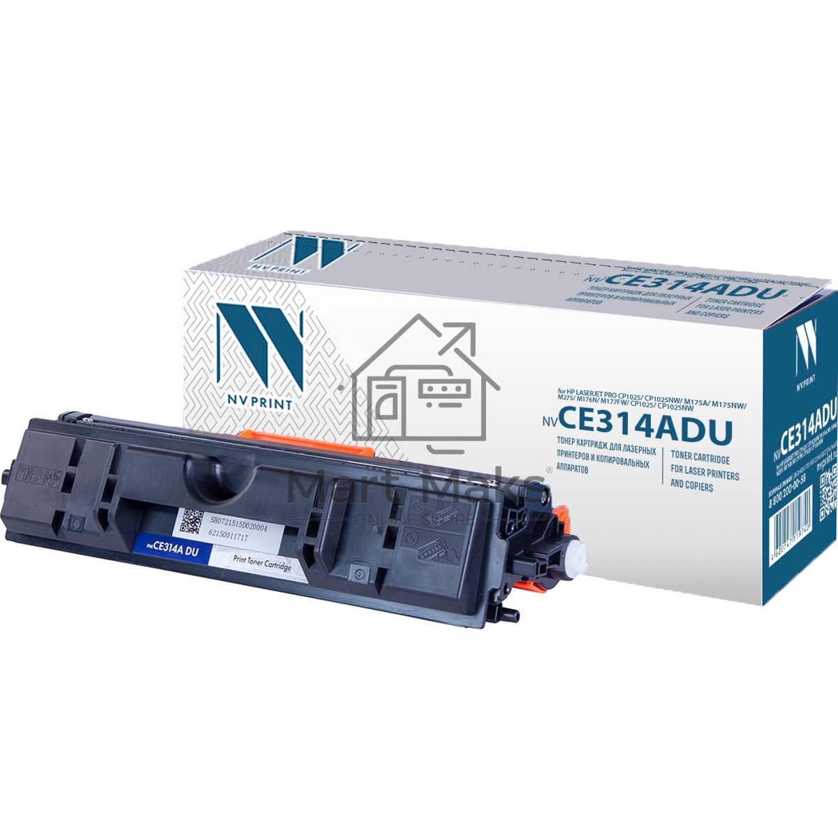 Барабан NV Print совместимый HP CE314A DU для LJ Color CP1025 (14000k)