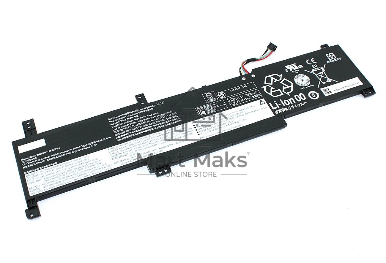 Аккумуляторная батарея для ноутбука Lenovo IdeaPad 3-14ALC6 (L20M3PF0) 11.1V 45Wh