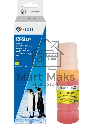 Чернила G&G GG-GT52Y желтый100мл для HP Ink Tank 110/115/116/118/310/315/316/318/319