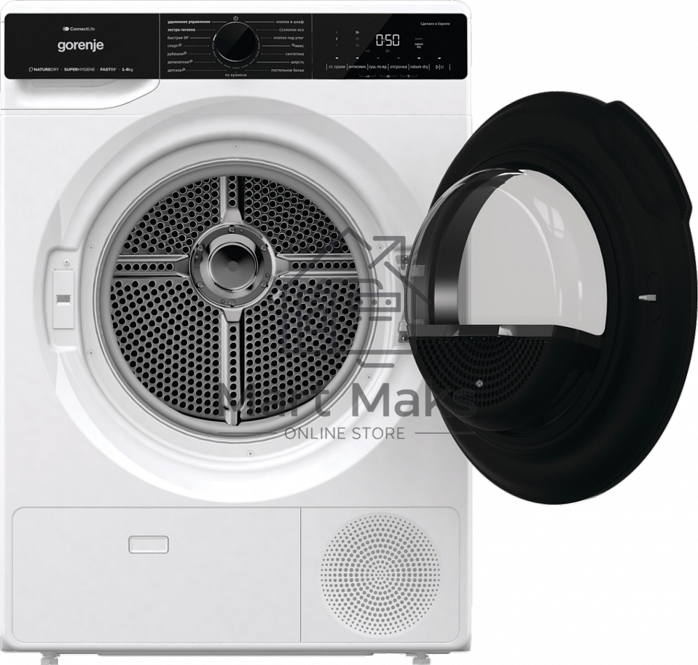 Сушильная машина Gorenje DPNA82WIFI/C белый, 8 кг, сушка - конденсационная, программ - 15, 60 x 85 x 65.3 см