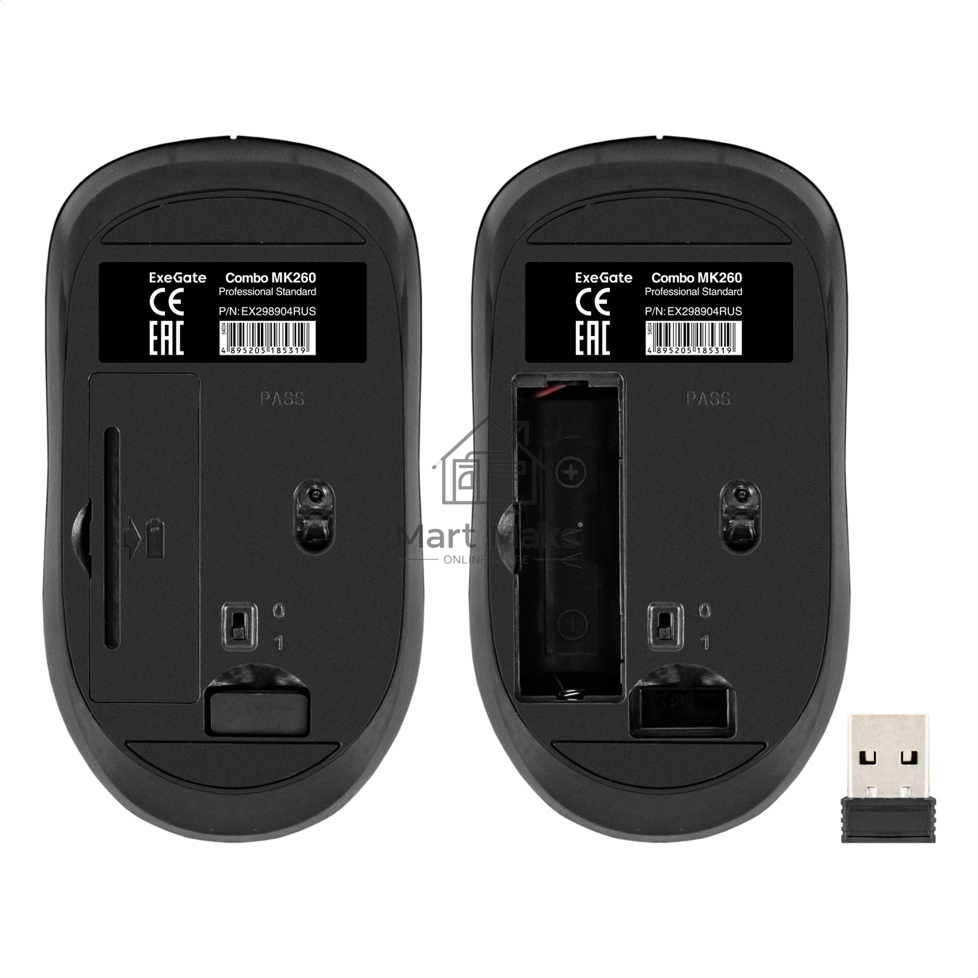 Комплект клавиатура+мышь ExeGate Professional Standard Combo MK260 беспроводной, USB, 1200 DPI, чёрный