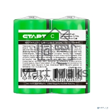 Батарейки СТАРТ R14-SH2 - 24/288, C, 2 шт. в шринке со стикером