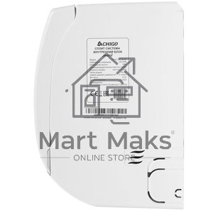 Сплит-система CHIGO CS-51V3A-1B150 Inverter