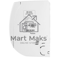 Сплит-система CHIGO CS-51V3A-1B150 Inverter