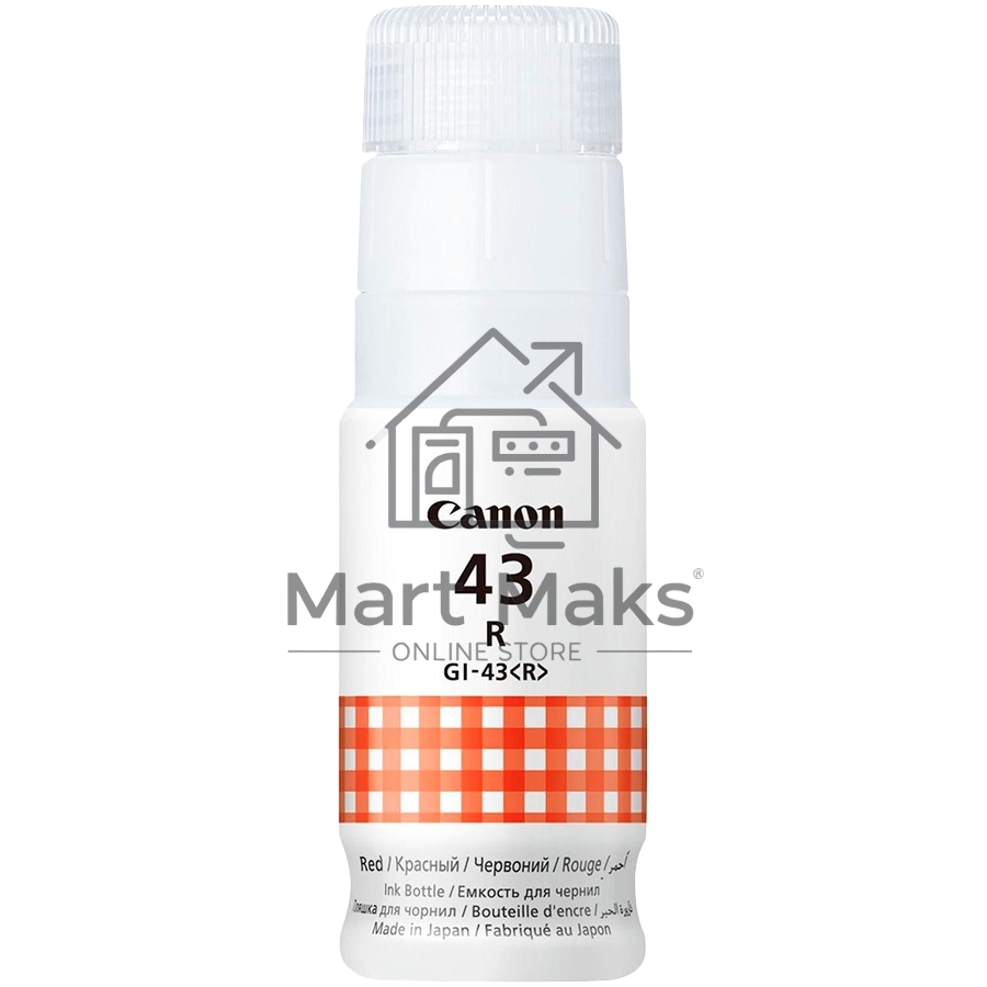 Чернила Canon GI-43 R EMB