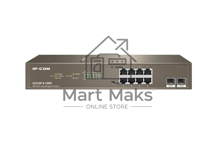 Коммутатор 8GE/2SFP POE MANAGED G3310P-8-150W IP-COM