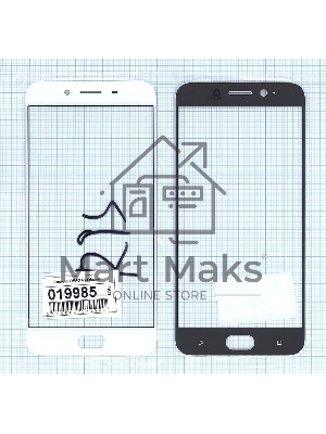 Защитное стекло для OPPO R9s белый