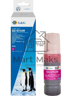 Чернила G&G GG-GT52M пурпурный100мл для HP Ink Tank 110/115/116/118/310/315/316/318/319