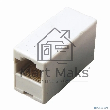 Переходник сетевой LAN, (гнездо 8Р8С (Rj-45) - гнездо 8Р8С (Rj-45)) Rexant