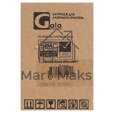 Картридж GalaPrint GP-055M (3014C002) для принтеров Canon LBP-662/663/664/MF-740/741/742/743/744/745/745 Magenta 2100 копий