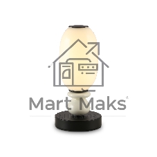 Светильник Ambrella light LH53154 BK/WH черный/белый 6W 3000K D120*260