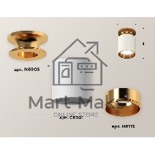 Светильник Ambrella Light XS6301181 SWH/PYG белый песок/золото желтое полированное MR16 GU5.3 (N6905, C6301, N6113)