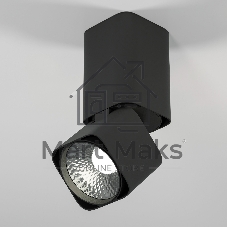 Светильник потолочный светодиодный 25043/LED 10W 4000K чёрный