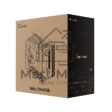 Корпус Ocypus Delta C74 ARGB White, Midi-Tower, белый, 2 x 120 мм