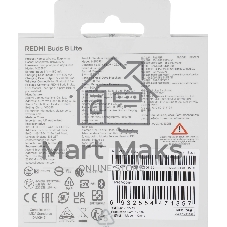 Наушники TWS Xiaomi Redmi Buds 8 Lite черный, внутриканальные, Bluetooth, до 7 ч