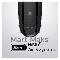 Электробритва Braun S3 300BT черная сухое бритье с триммером для бороды тип 5408
