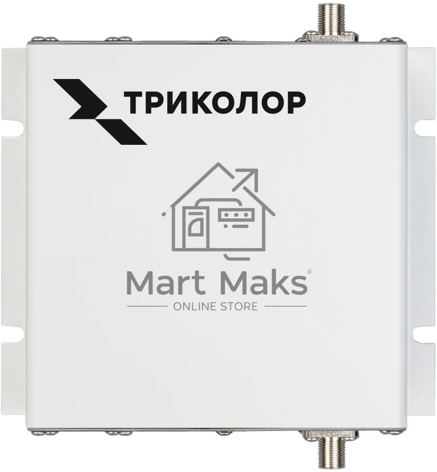 Усилитель сигнала Триколор TR-900/2100-50-kit 20м двухдиапазонная белый (046/91/00052372)