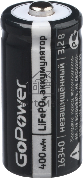 Аккумулятор GoPower Li-ion16340 PK1 3V 650mAh с защитой