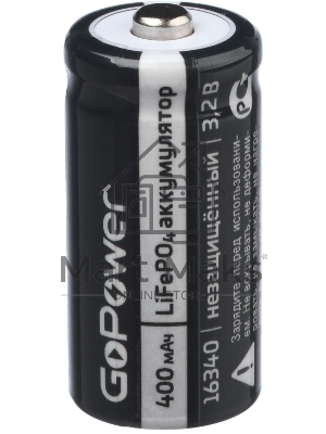 Аккумулятор GoPower Li-ion16340 PK1 3V 650mAh с защитой