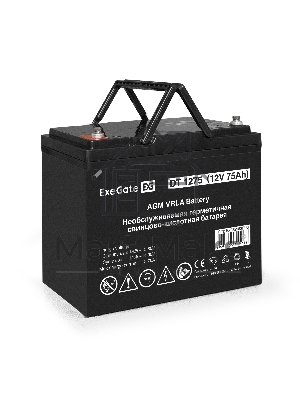 Комплект ИБП EX296001RUS + батарея 75Aч EX282983RUS 2шт (инвертор, синус, для котла, настенный) ExeGate FineSine SX-2000.LCD.AVR.2SH <2000VA/1400W, чистая синусоида, цветной LCD-дисплей, AVR, 2*Schuko, линейно-интерактивный, крепление настенное/универсаль