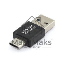 Переходник USB Type A папа на Type-C папа