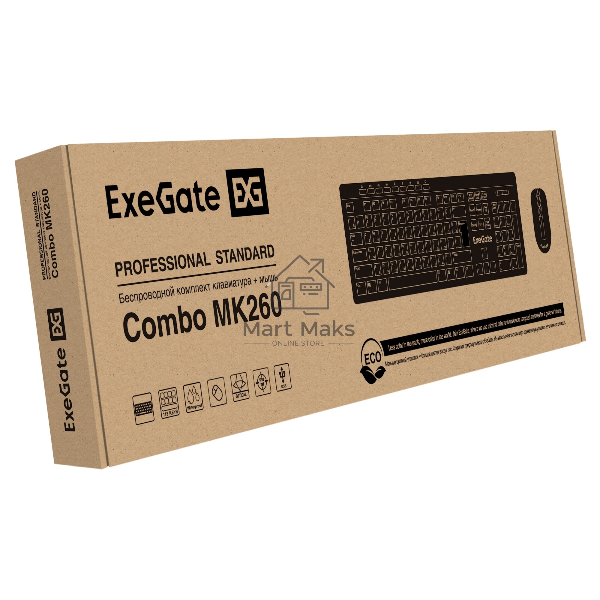 Комплект клавиатура+мышь ExeGate Professional Standard Combo MK260 беспроводной, USB, 1200 DPI, чёрный