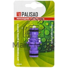 Переходник-соединитель Palisad пластмассовый, штуцерный