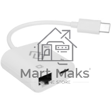 Стыковочная станция Digma DS-960