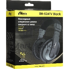 Проводные наушники Ritmix RH-524TV черный, полноразмерные, Jack 3.5 мм