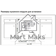Встраиваемая посудомоечная машина Schaub Lorenz SLG VI6415, черный, 59.6 см, 12 компл., 49 дБ, класс A++