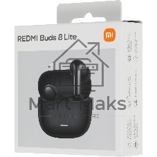 Наушники TWS Xiaomi Redmi Buds 8 Lite черный, внутриканальные, Bluetooth, до 7 ч