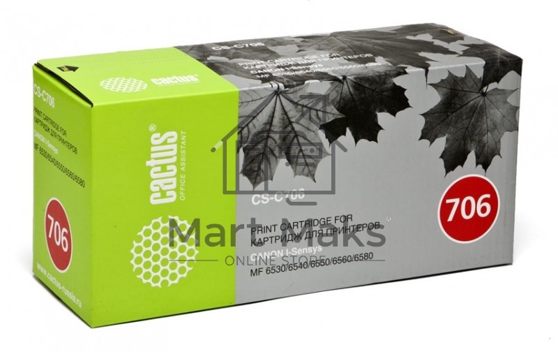 Картридж лазерный Cactus CS-C706 черный (5000 стр.) для Canon MF6530/6540/6550/6580